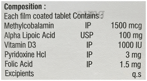 Unigus Plus Tablet image Unigus Plus Tablet image
