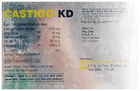 Sku Image