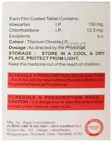 Irbepex-CT Tablet image Irbepex-CT Tablet image