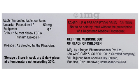 Gloss 50mg Tablet image Gloss 50mg Tablet image