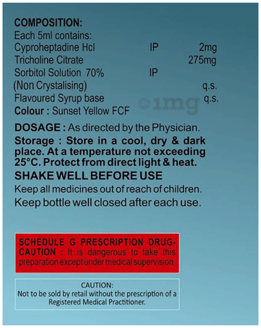 Surecyp Syrup image Surecyp Syrup image