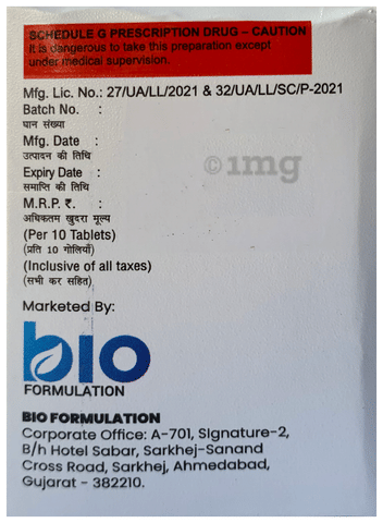 Glimbio-GP 2 Tablet image