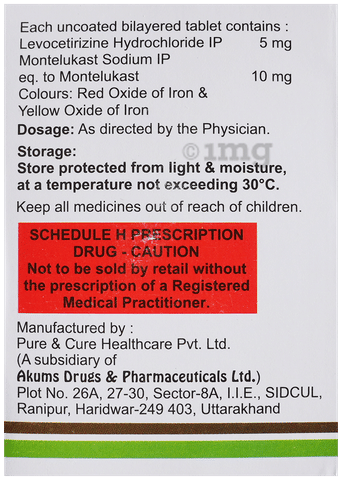 Montelon LC Tablet image Montelon LC Tablet image