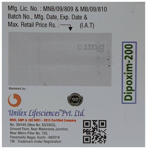 Dipoxim 200 Tablet image Dipoxim 200 Tablet image