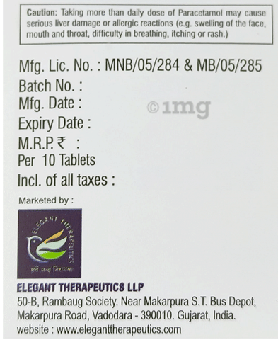 Sku Image