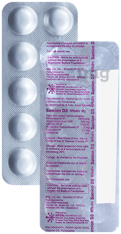 Samion D3 Tablet image