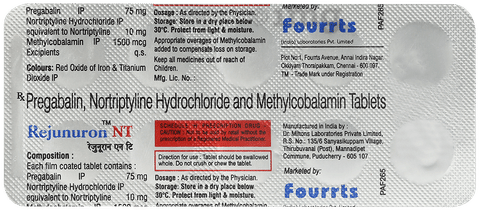 Rejunuron NT Tablet image