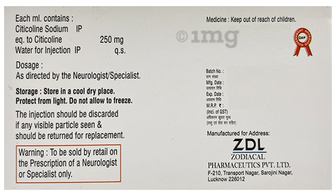 Citicop 4ml Injection image