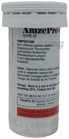AmzePro 45 Capsule image AmzePro 45 Capsule image