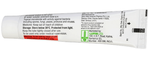 Lupidine Ointment image Lupidine Ointment image