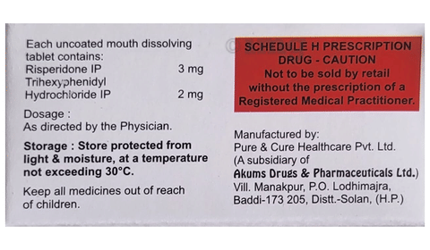 Rishiva-Plus Tablet image