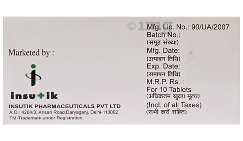 Fevoflam Tablet image