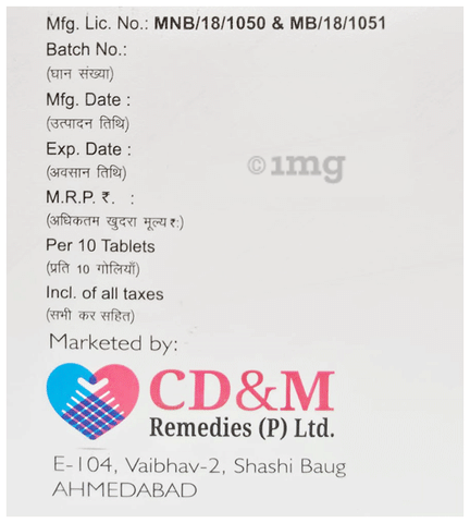 Udi-CN Tablet
