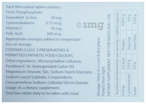 Sku Image