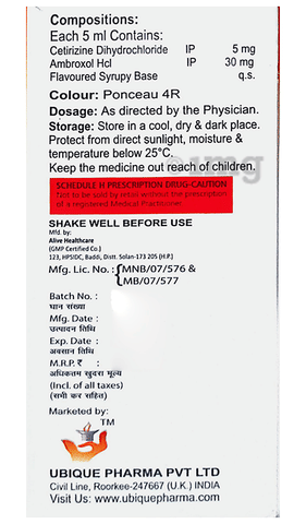 Urest Syrup image Urest Syrup image
