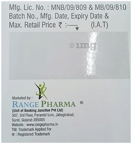 Range-DSR Capsule image Range-DSR Capsule image