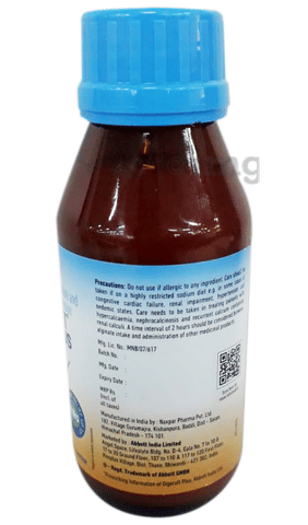 Digeraft Plus Suspension Mint image