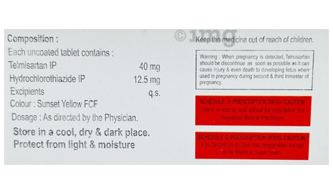 Telinam-H Tablet image Telinam-H Tablet image