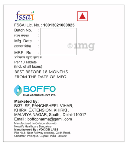 Sku Image
