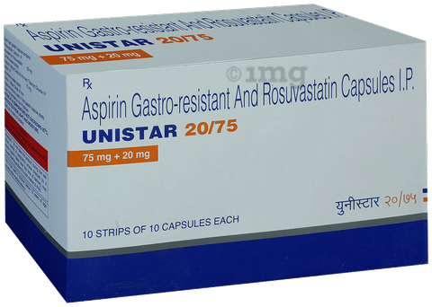 Unistar 20/75 Capsule image Unistar 20/75 Capsule image