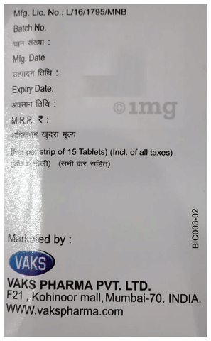 Sku Image