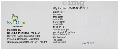 Sku Image