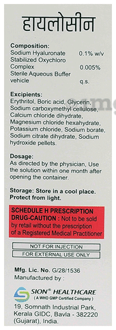 Hylosin Eye Drop