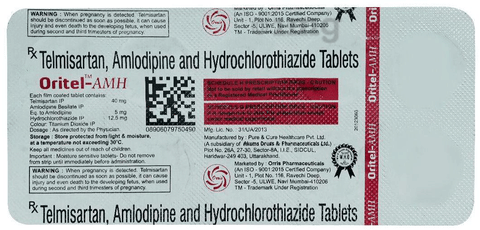 Oritel AMH Tablet image