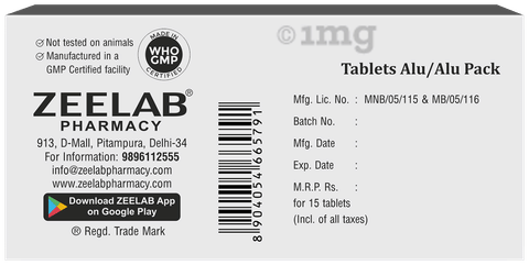 Eplezee 25 Tablet image Eplezee 25 Tablet image