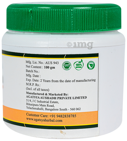 Sku Image