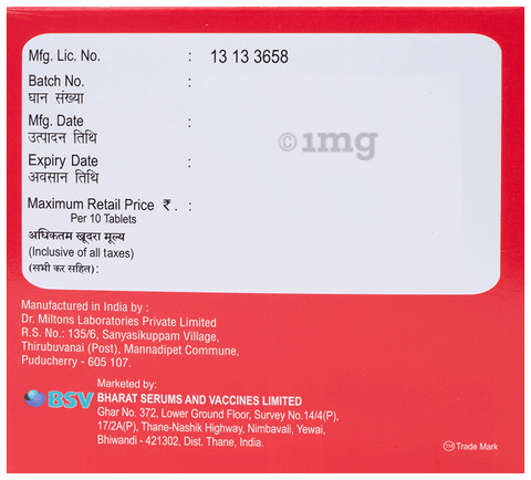 Tamik BC Tablet image