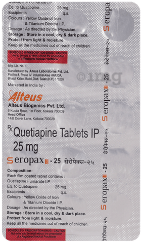 Seropax 25mg Tablet image Seropax 25mg Tablet image