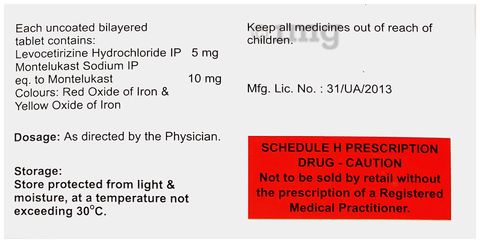 Merit LC Tablet image