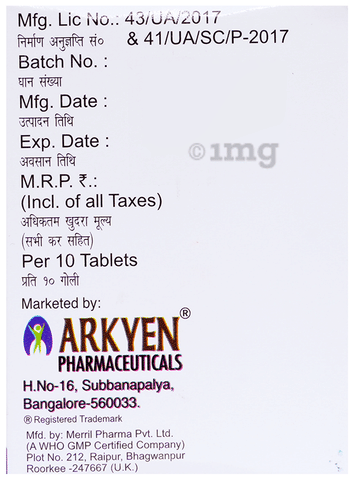 Sku Image