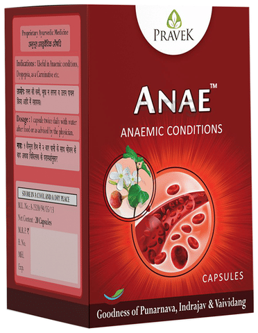 Pravek Anae Capsule image