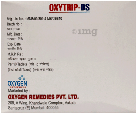 Oxytrip-DS Tablet image Oxytrip-DS Tablet image