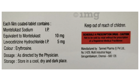 Alerdot Tablet image Alerdot Tablet image