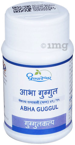 Rajpaul Pannu Fastest 100 Mile Run Jim Walmsley Project Carbon X2