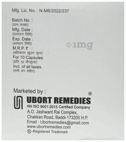 Ubodox-LB Capsule image