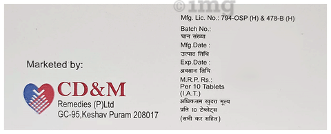 Cdsar 40 Tablet