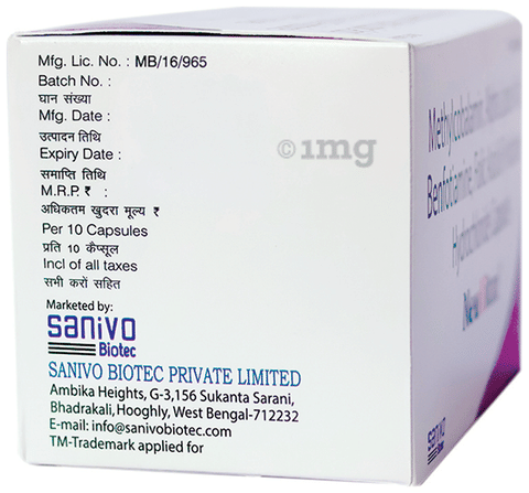 Neuvitaz Capsule image Neuvitaz Capsule image