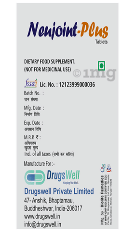 Sku Image