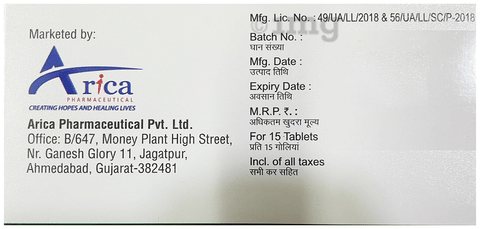 Activegaba-NT 200 Tablet image