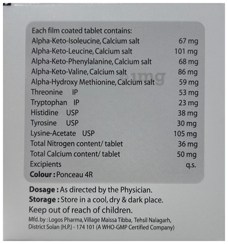 KT-Neft Tablet image