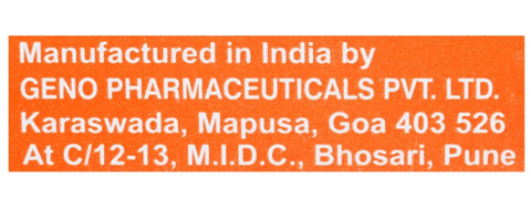 Brupal Kid 100mg/125mg Tablet image Brupal Kid 100mg/125mg Tablet image