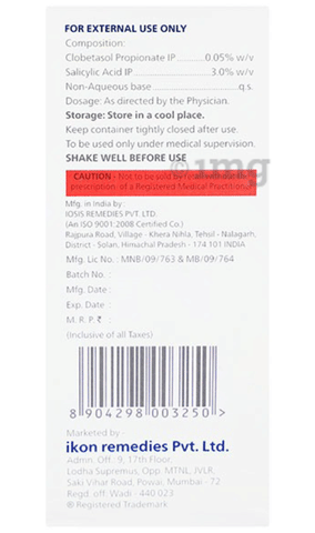 Cloviva-S Lotion image Cloviva-S Lotion image