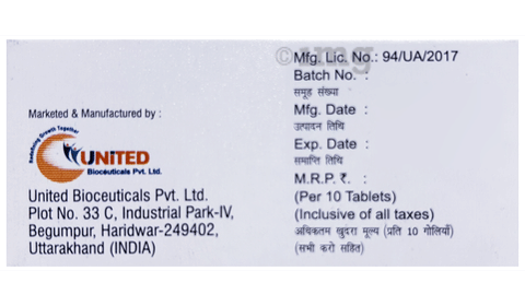 Vortimac 5 Tablet image