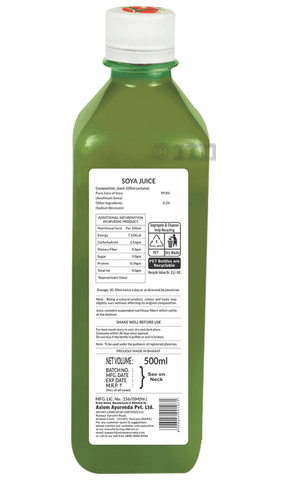 Jeevan Ras Soya Juice image
