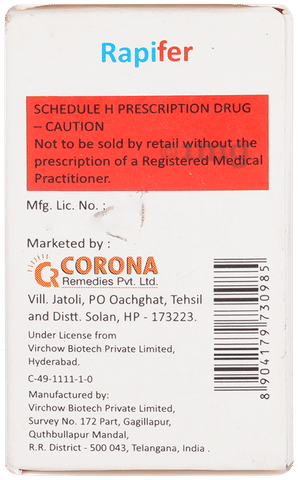 Rapifer 100 Injection image