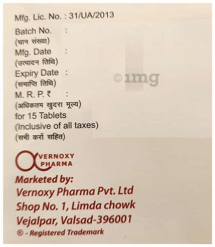 Jceler MV2 Tablet ER image